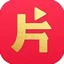 在线看片